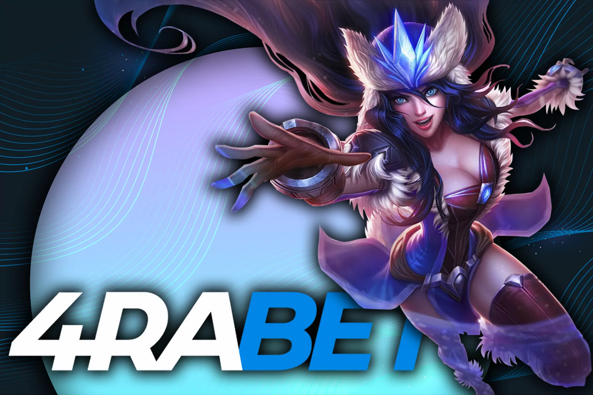 4Rabet League of Legend bets are available both live and line.