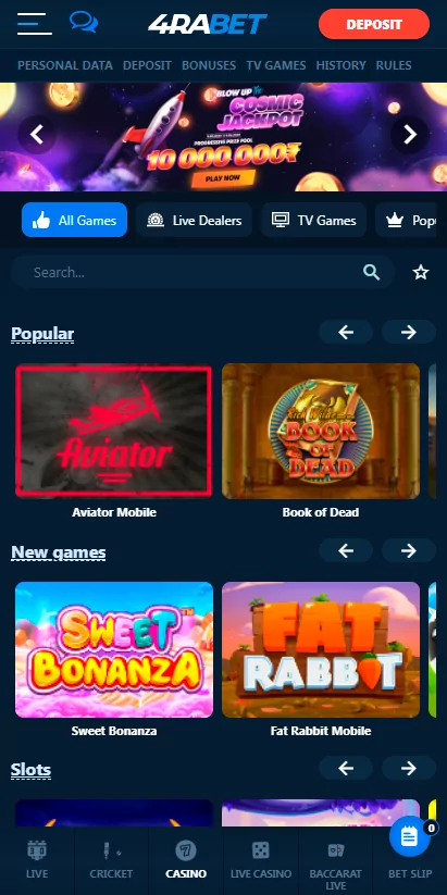 Casino section, all games, popular, new games, slots and other.