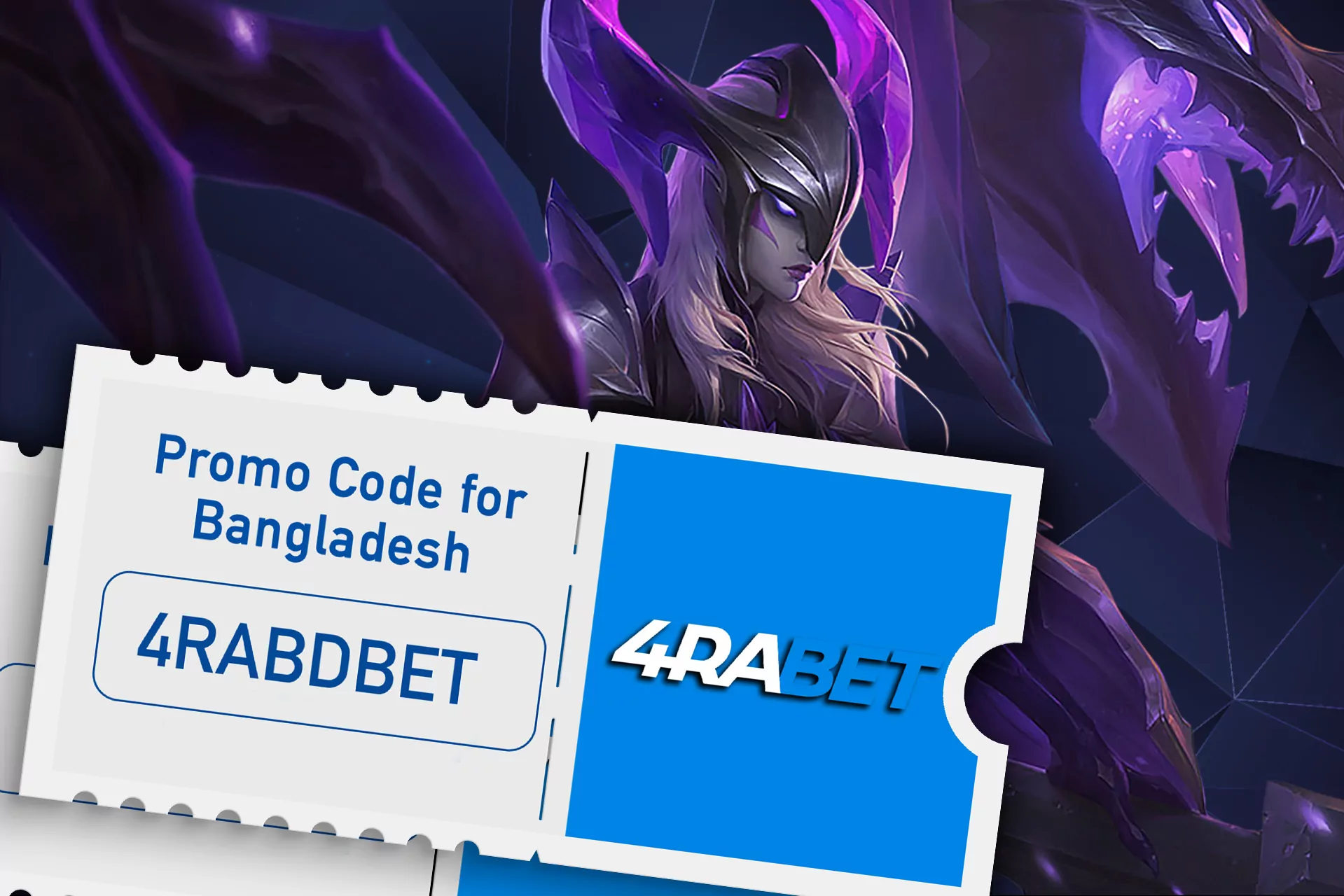 So you can use promo code 4RABDBET for esports and cyber sports.
