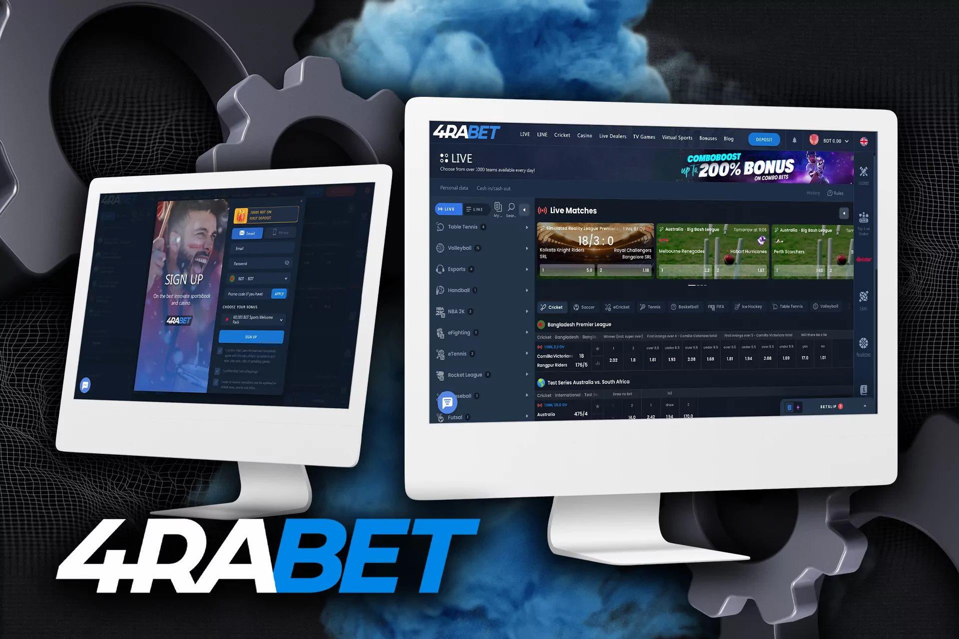 There are a lot of useful features that you can get betting via yout PC.