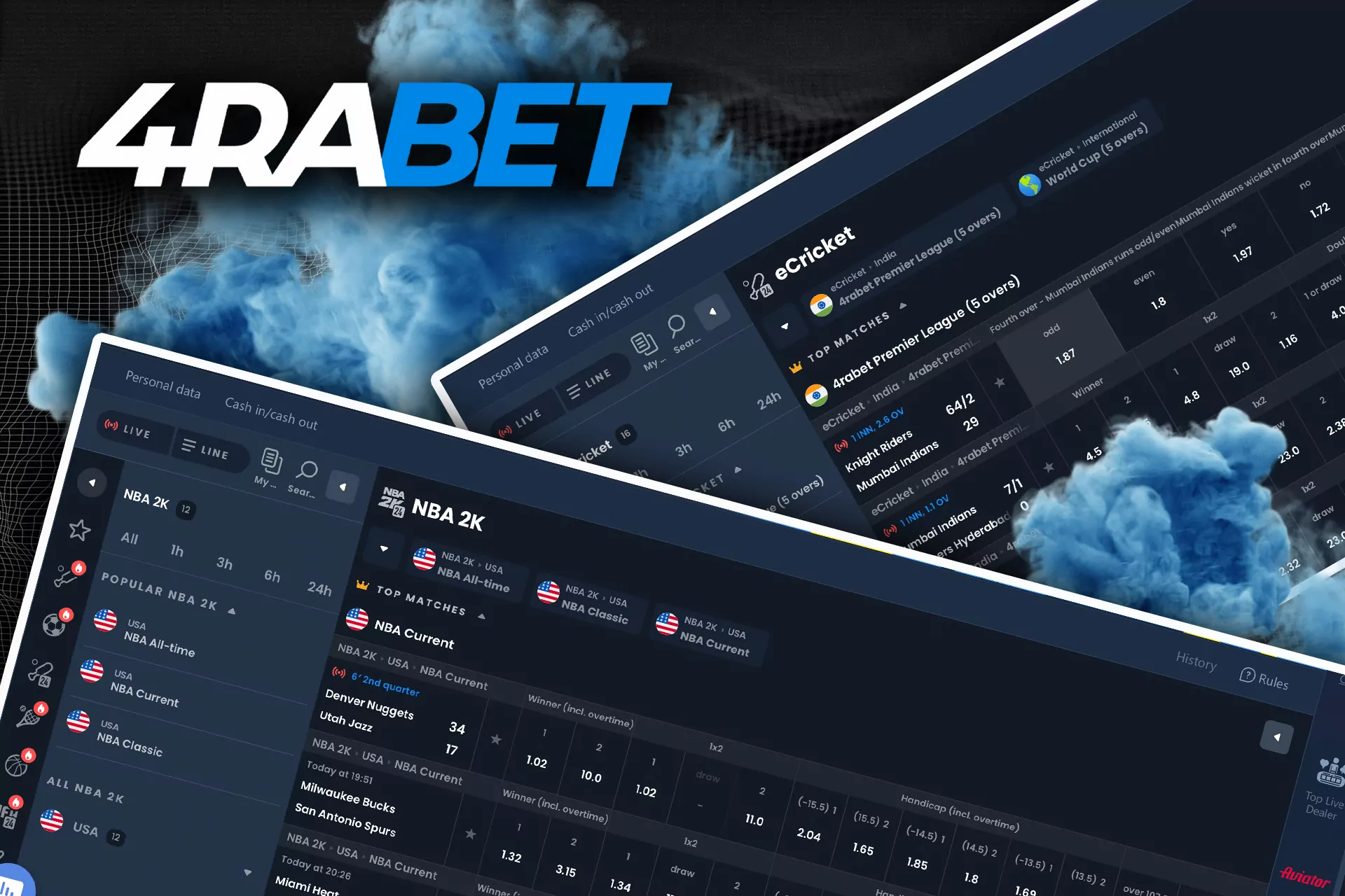 In the 4rabet sportsbook you can also bet on cybersports such as FIFA, Starcraft, NBA and other.