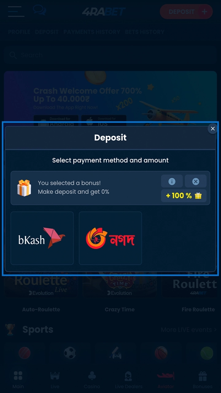 Fund your personal 4Rabet account to start betting at Aviator.