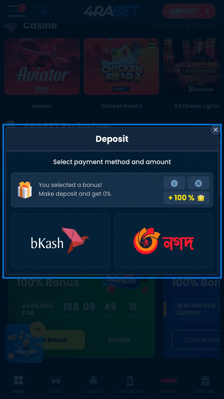 Fund your personal 4Rabet account to start betting.