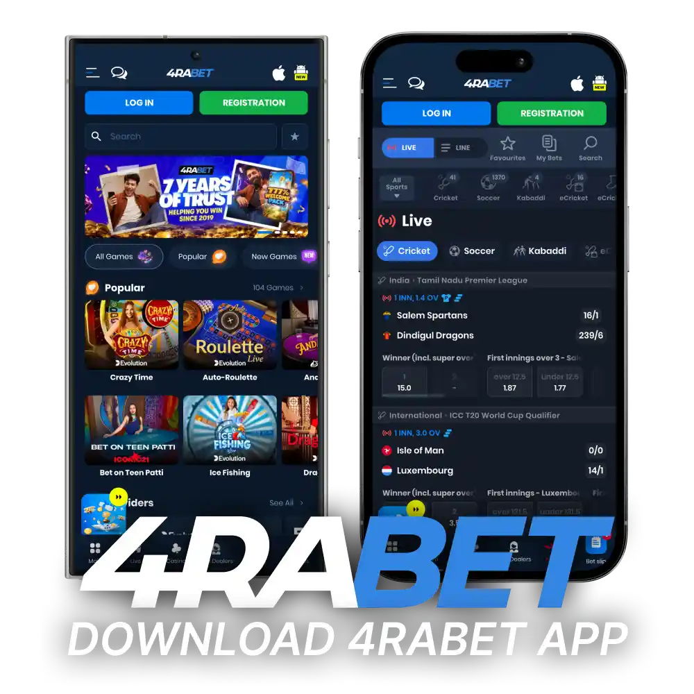 Download the 4Rabet app on android or iOS and get a great bonus offer on exclusive terms.