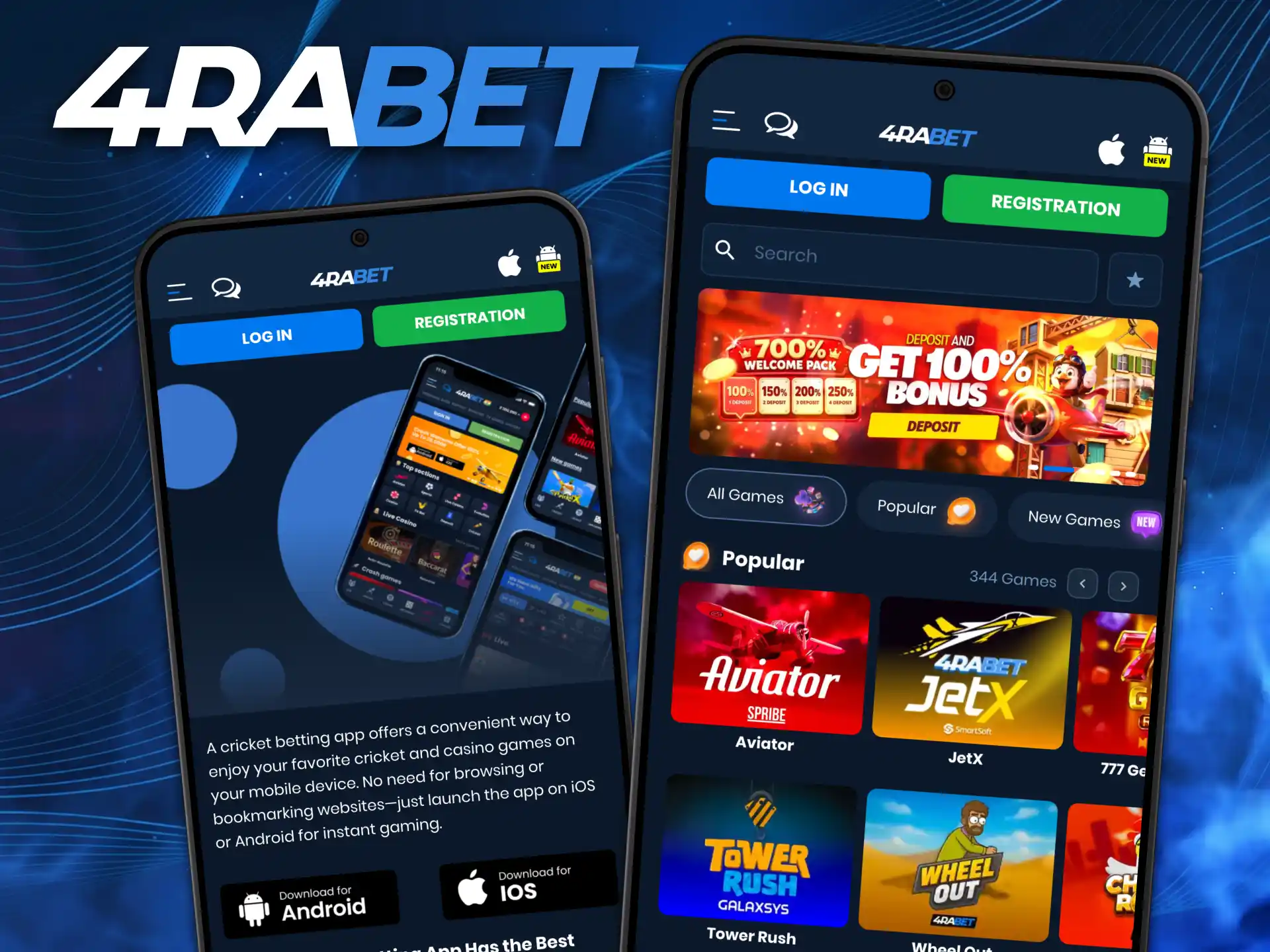 Get to know the main invocations in the 4Rabet app.
