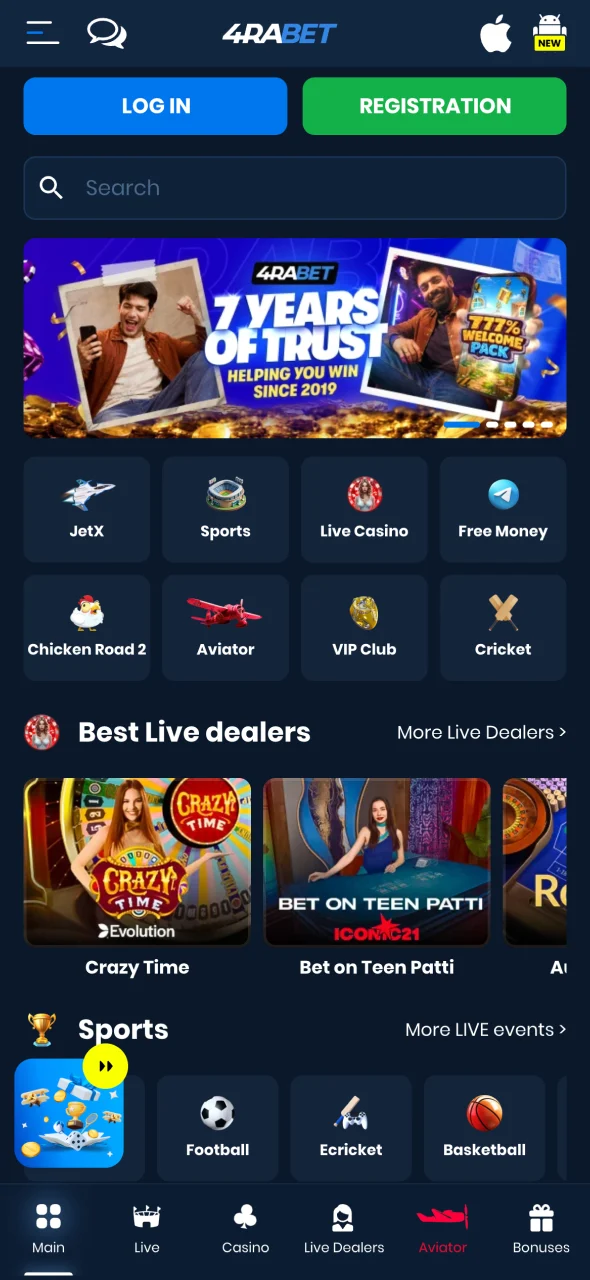Get to know the 4Rabet home screen on your smartphone.